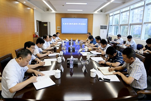 義安區(qū)與集團(tuán)公司工作對接會(huì)召開