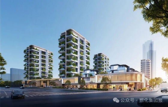 弘宇地產一地塊規(guī)劃設計方案完成招標