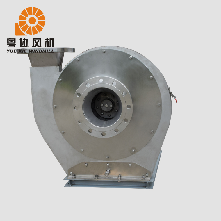硫酸行業(yè)年會(huì)暨國(guó)家標(biāo)準(zhǔn)啟動(dòng)會(huì)召開(kāi)